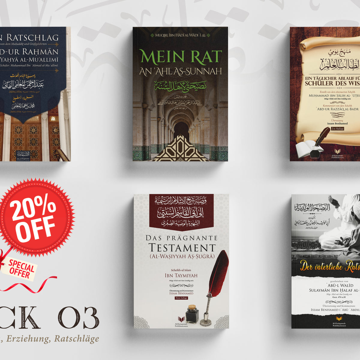 Ramaḍān Aktion (Bündel 03: Benehmen, Erziehung, Ratschläge)