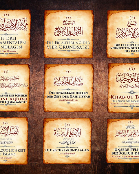 Die wissenschaftliche Reihe des Imam Muḥammad Ibn ʿAbd-il Wahhāb (9-Bände)