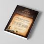 The biography of the Sheikh and his aqeedah that he sent to Qassim