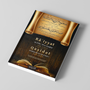 Ra'iyyat und Qasidat – Zwei Gedichte über die Fundamente der Sunnah