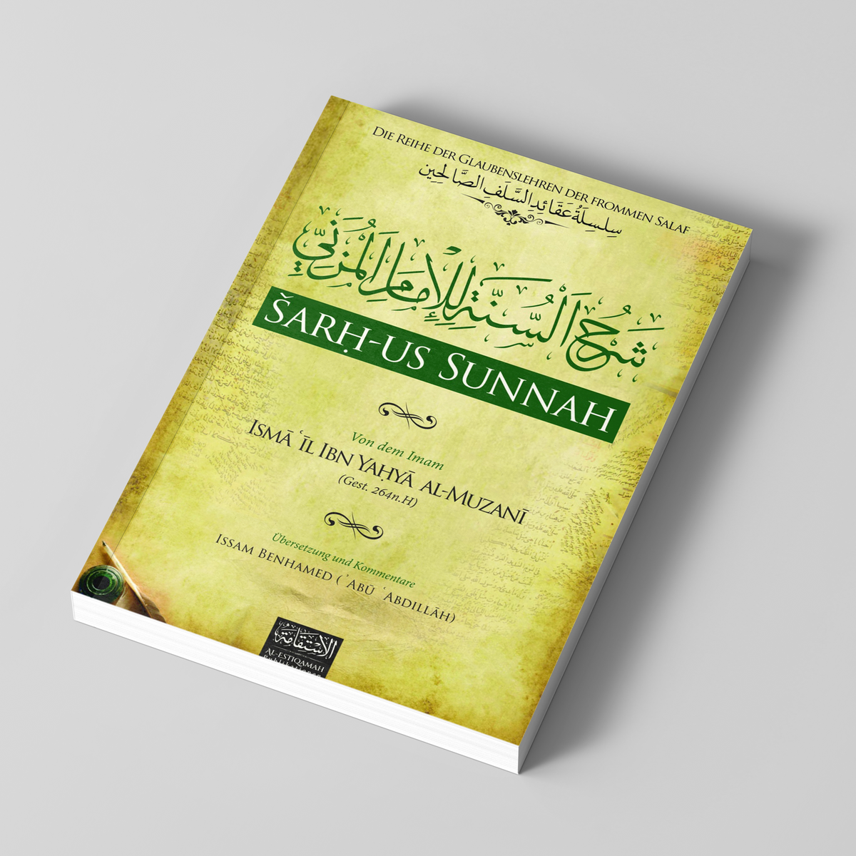 Sharḥ-us Sunnah